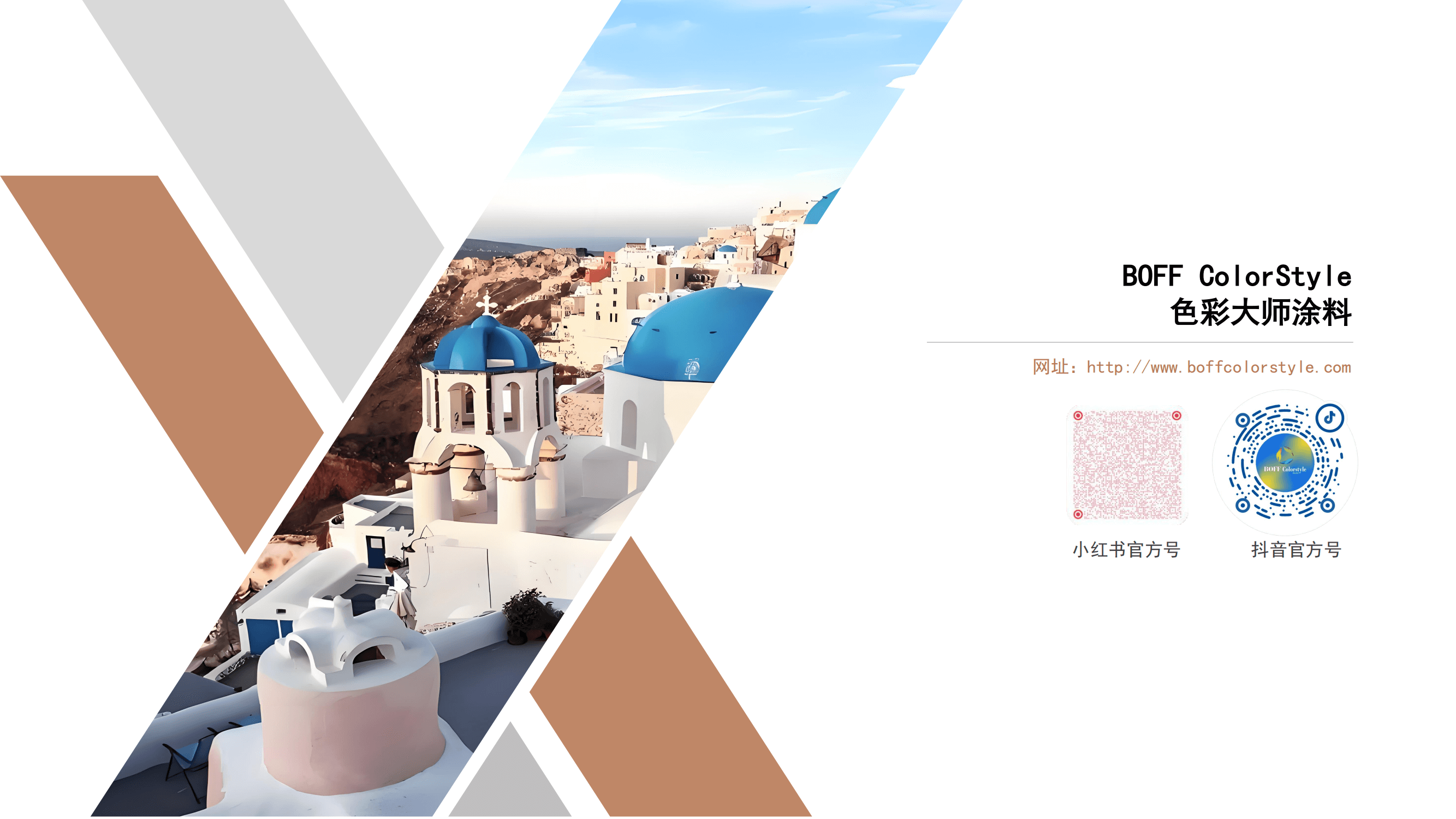blog images